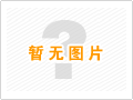 聚四氟乙烯的性質(zhì) 聚四氟乙烯的性質(zhì)